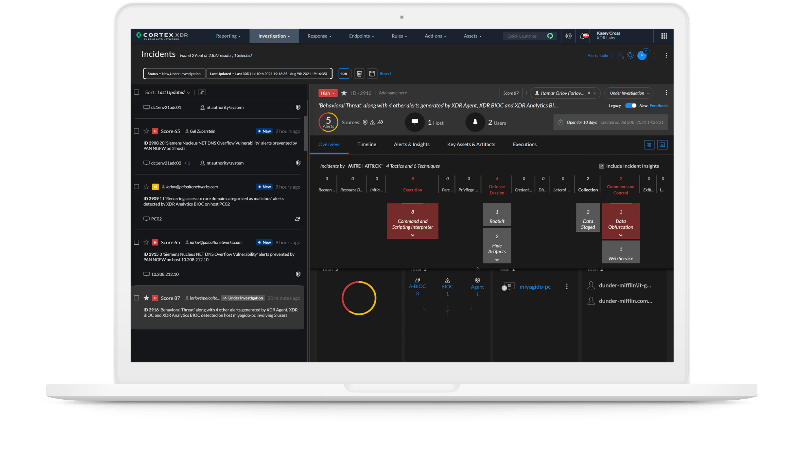 借助事件管理功能加速调查