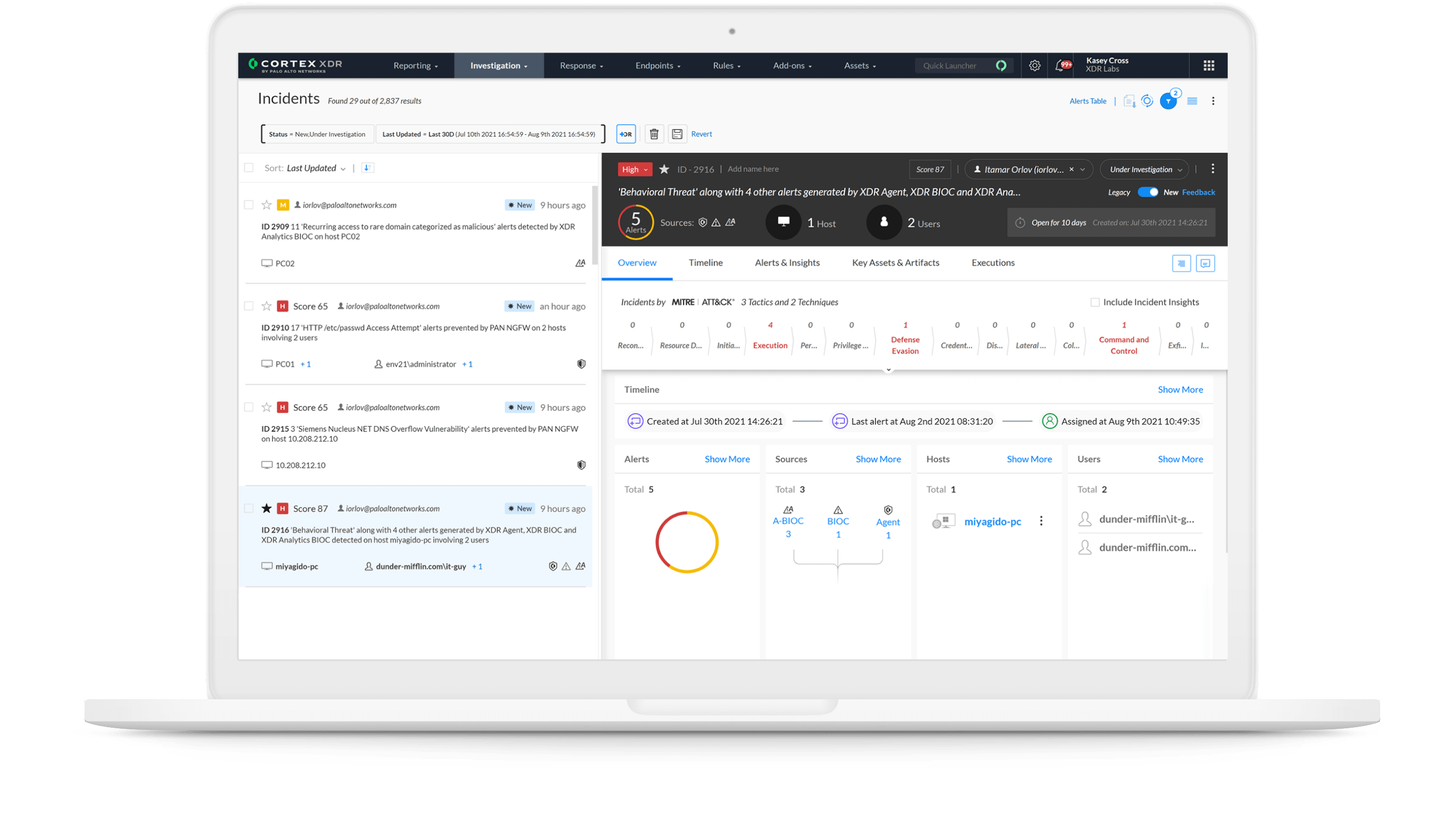 简化部署并减轻端点的负载
