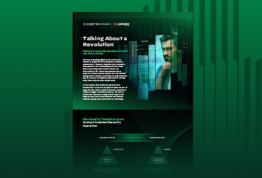 探索一种利用 AI 增强而不是取代安全团队的创新方法。 