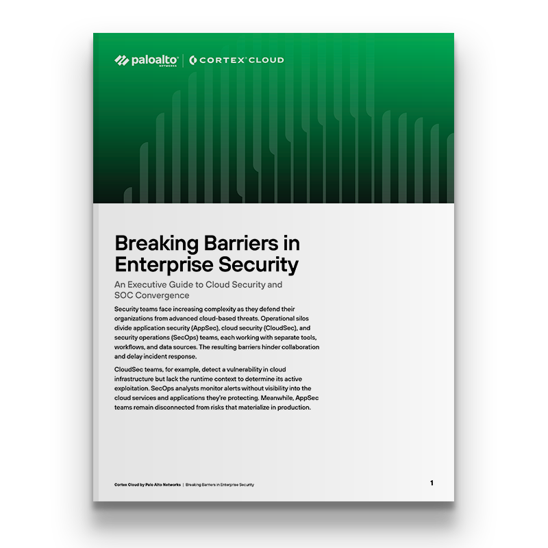 打破企业安全壁垒：云安全与 SOC 融合的高管指南