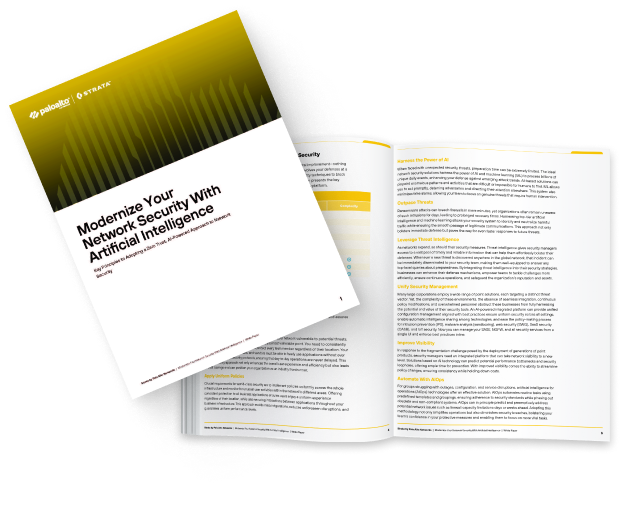 利用人工智能实现网络安全现代化