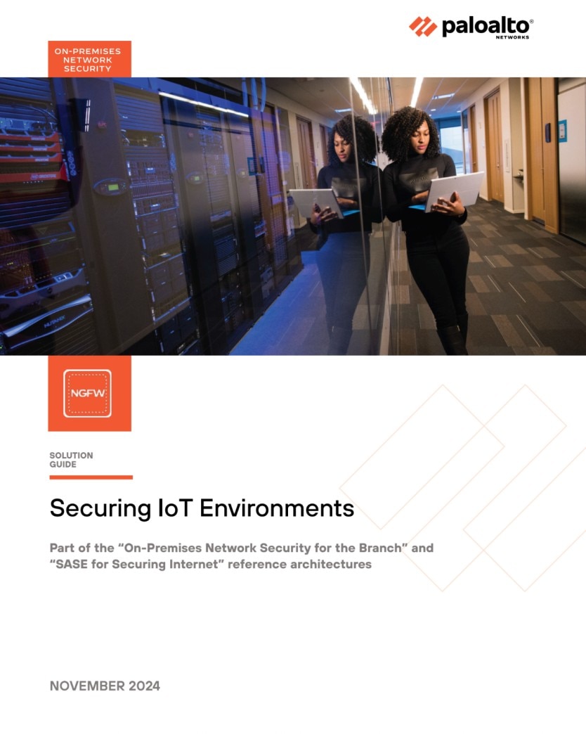 下载 Strata Cloud Manager 解决方案简介