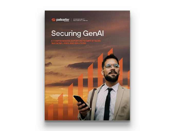 确保 GenAI 的安全：关于即时攻击的综合报告：分类、风险和解决方案