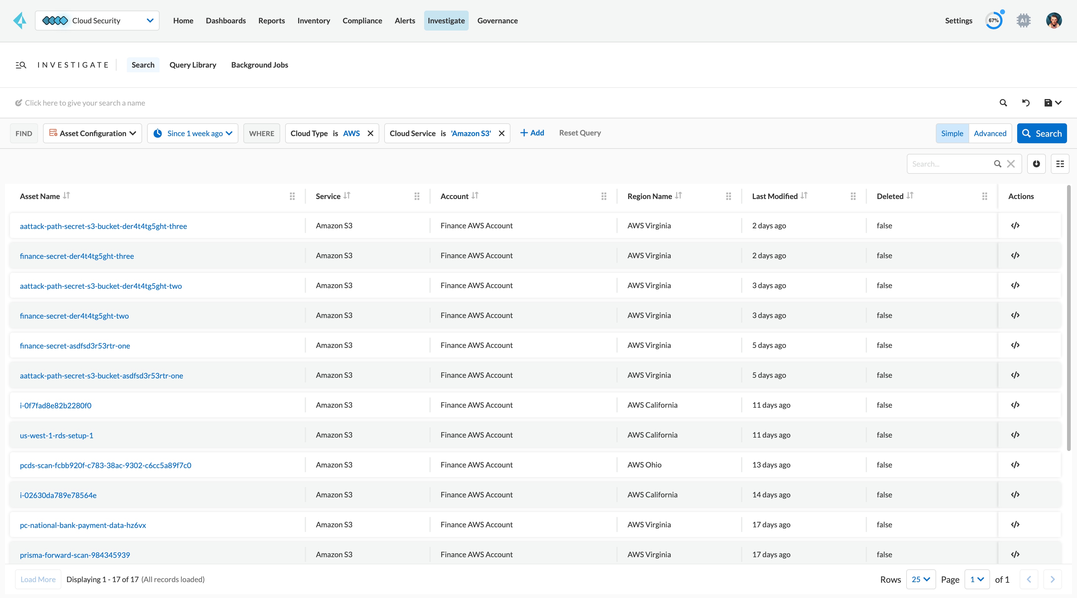 易于使用的查询语言