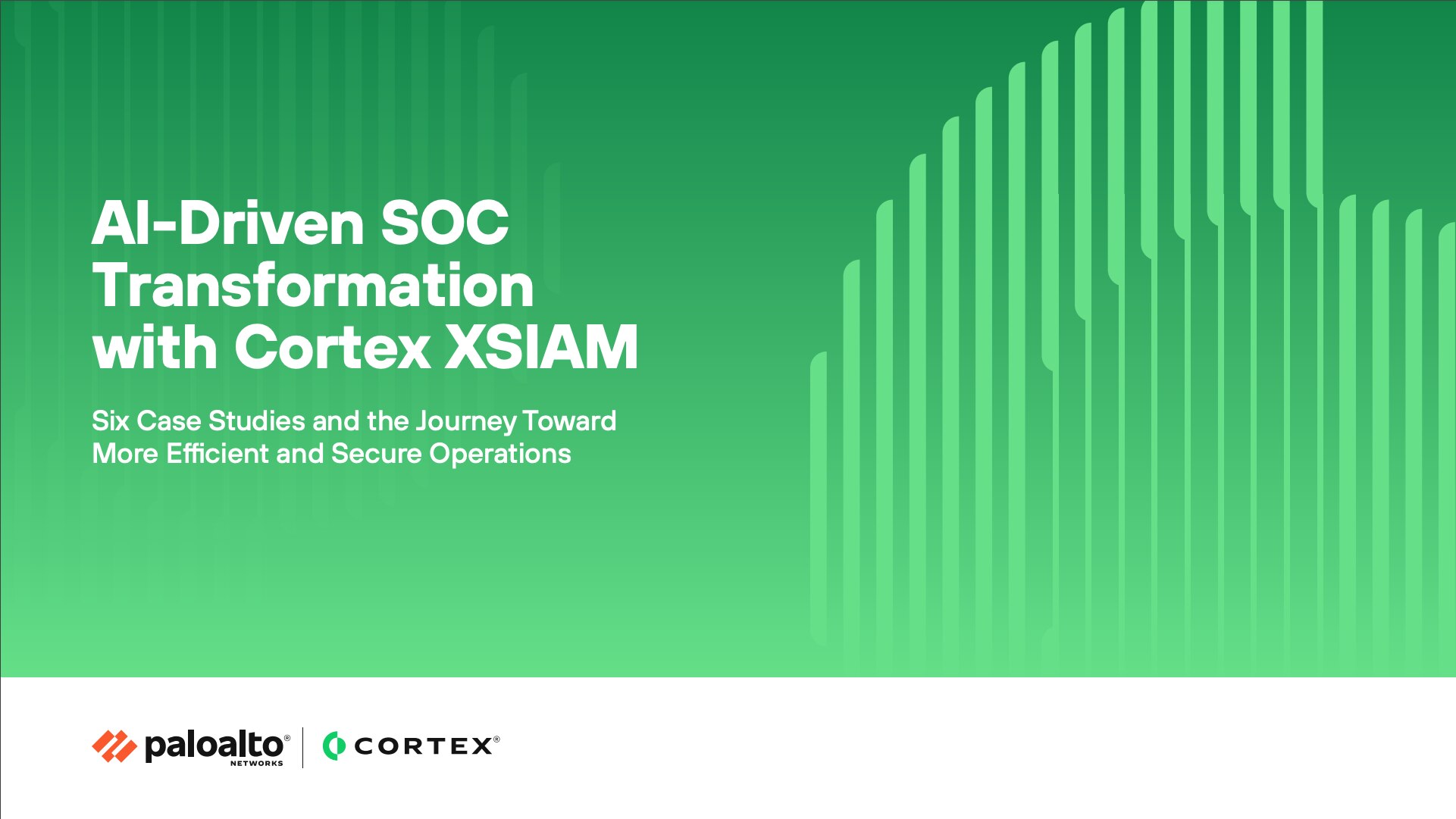 利用 Cortex XSIAM 实现人工智能驱动的 SOC 转型。
