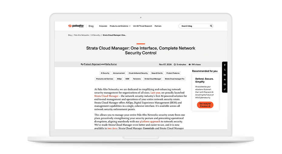 Strata Cloud Manager：一个界面，复杂的网络安全控制