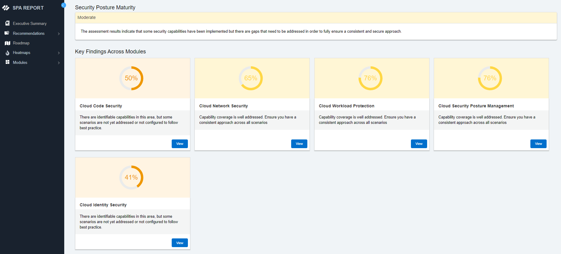 云和云代码安全