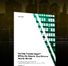 云交付的安全服务