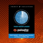 Unit 42：再次成为 MDR 领域的领导者