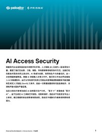 asset thumbnail
