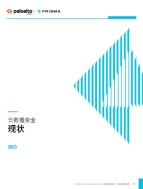asset thumbnail
