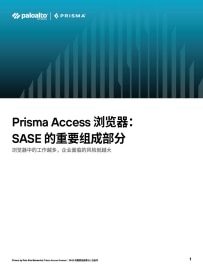 asset thumbnail