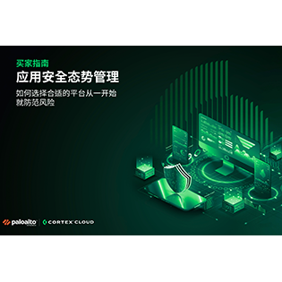 asset thumbnail